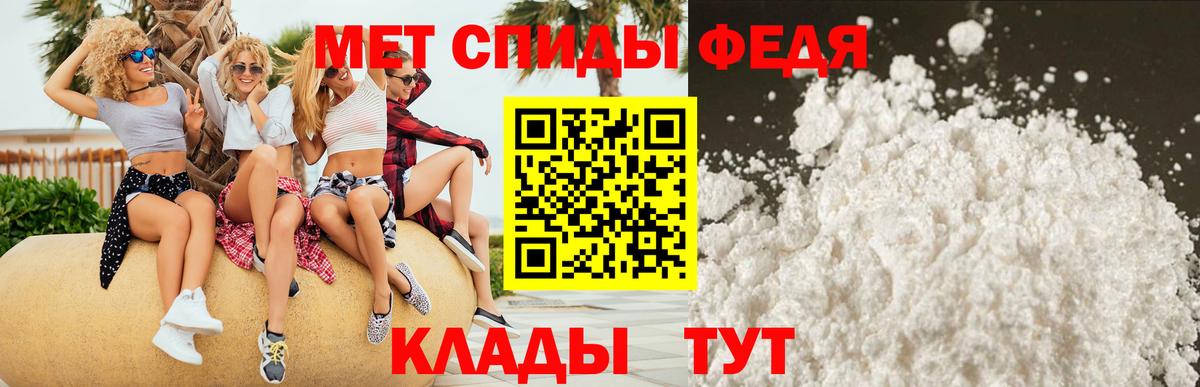 МЕФ кристаллы  Канабис  Бутурлиновка  Амфетамин кристаллы  Мефедрон  Вход с VPN  ГАШ 