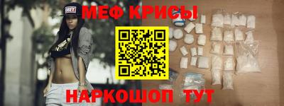 экстази Кимры