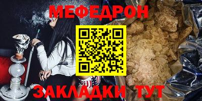экстази Кимры