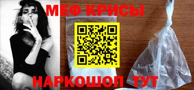 марки nbome Кингисепп