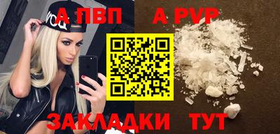 экстази Кимры