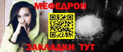 марки nbome Кингисепп