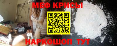 дурь Кинель