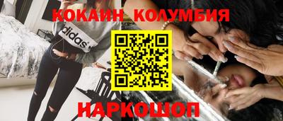 дурь Кинель