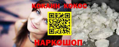 марки nbome Кингисепп