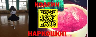 дурь Кинель