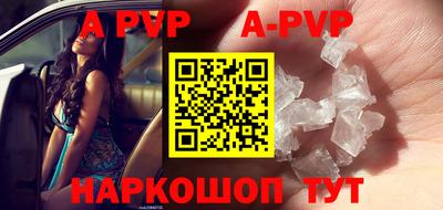 экстази Кимры