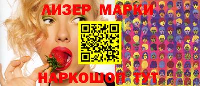 экстази Кимры