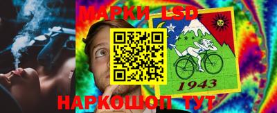экстази Кимры