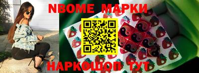 экстази Кимры