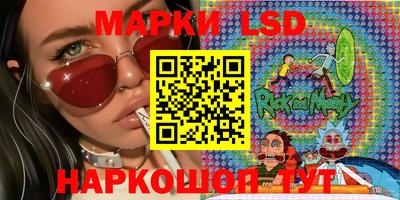 дурь Кинель