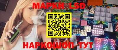 марки nbome Кингисепп