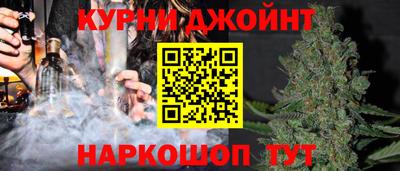 экстази Кимры