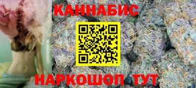 дурь Кинель