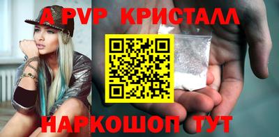 дурь Кинель