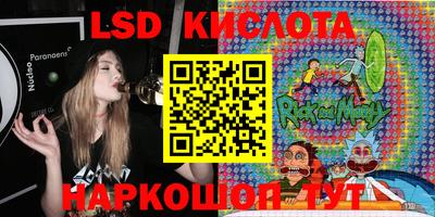 дурь Кинель