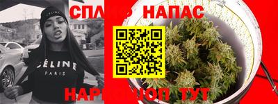 дурь Кинель