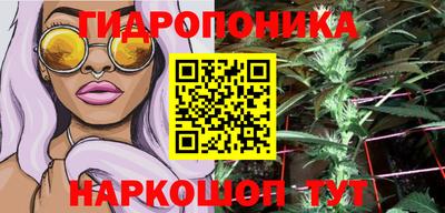 экстази Кимры