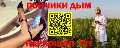 марки nbome Кингисепп