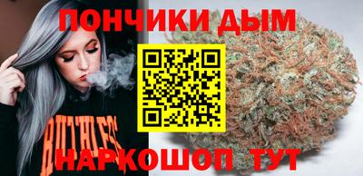 марки nbome Кингисепп