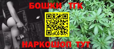 дурь Кинель