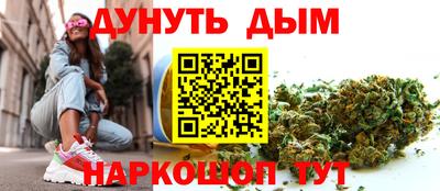 дурь Кинель