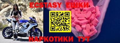 дурь Кинель