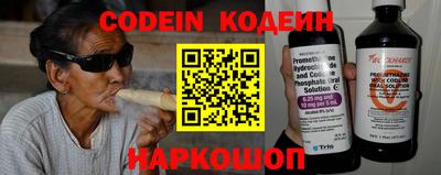 экстази Кимры