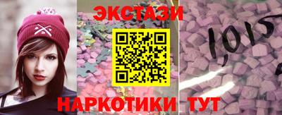 марки nbome Кингисепп