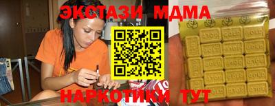 дурь Кинель