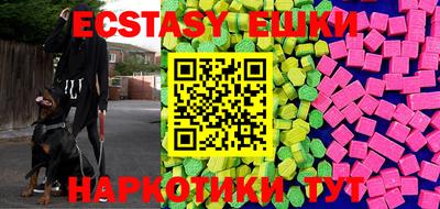 дурь Кинель
