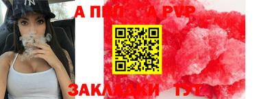 марки nbome Кингисепп