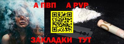 марки nbome Кингисепп