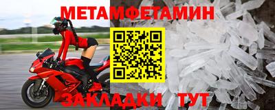 экстази Кимры