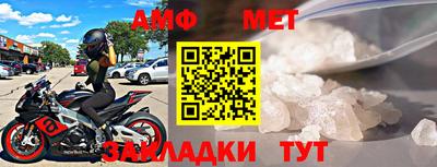экстази Кимры