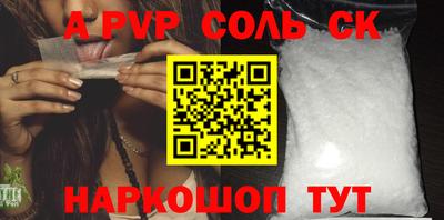 экстази Кимры