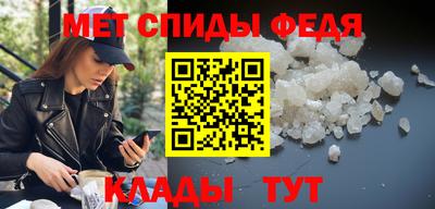 экстази Кимры