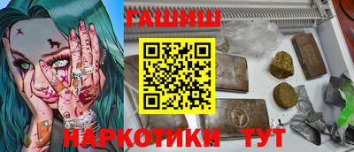 экстази Кимры