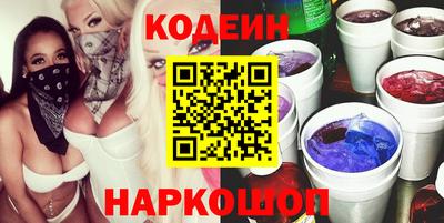 экстази Кимры