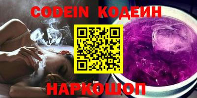 дурь Кинель