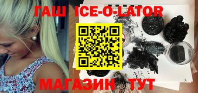дурь Кинель