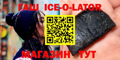 дурь Кинель