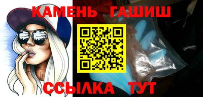 экстази Кимры