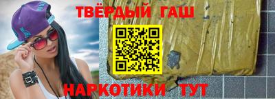 дурь Кинель