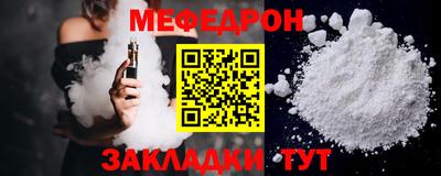 марки nbome Кингисепп