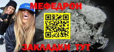 марки nbome Кингисепп